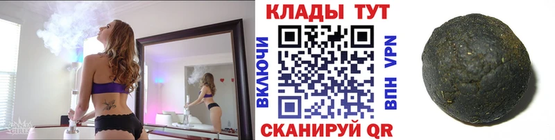 Как найти закладки Белебей Канабис  Кодеин  Галлюциногенные грибы  Мефедрон  COCAIN  Гашиш  Альфа ПВП 