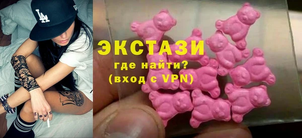 спиды Зеленокумск