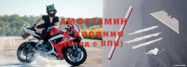 хмурый Алзамай