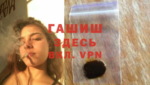 кокаин перу Алексин
