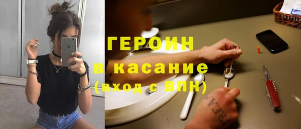 кокаин перу Алексин
