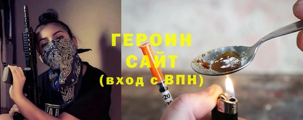 jwh Зерноград