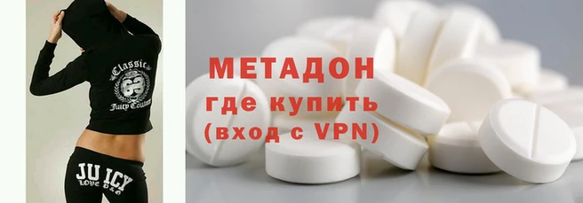 хмурый Алзамай