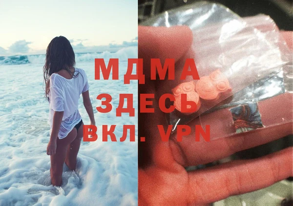 кокаин перу Алексин