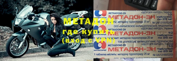 кокаин перу Алексин