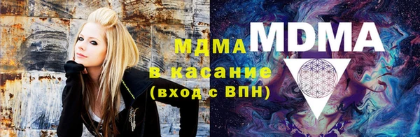 ALPHA PVP Алексеевка