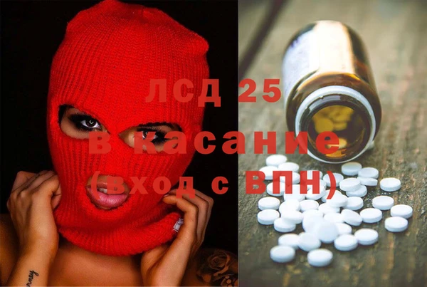кокаин перу Алексин
