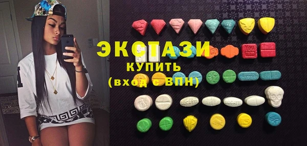 хмурый Алзамай