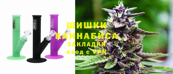 кокаин перу Алексин
