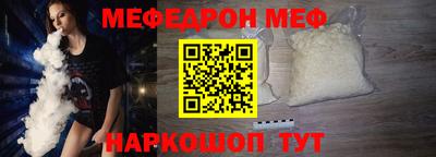 гидропоника Ижевск