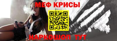 прущие грибы Ивантеевка
