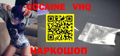 прущие грибы Ивантеевка
