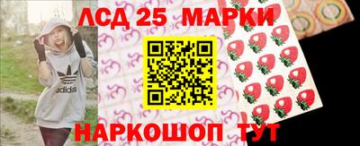 меф VHQ Иваново