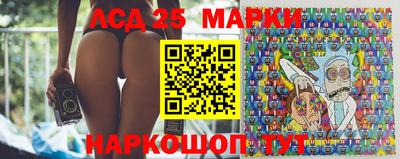 гидропоника Ижевск