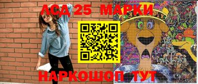 гидропоника Ижевск