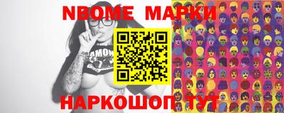гидропоника Ижевск