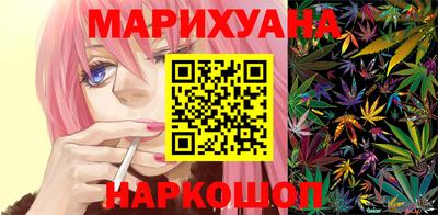 меф VHQ Иваново