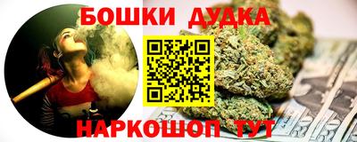 меф VHQ Иваново