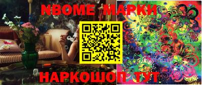 гидропоника Ижевск