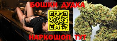 меф VHQ Иваново