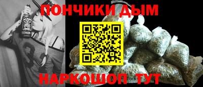 прущие грибы Ивантеевка