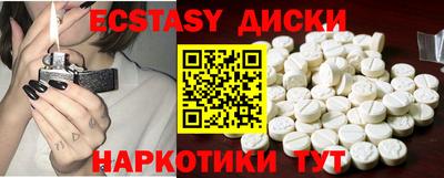меф VHQ Иваново