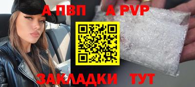 гидропоника Ижевск