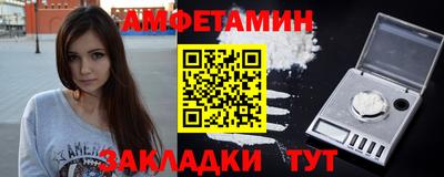 гидропоника Ижевск