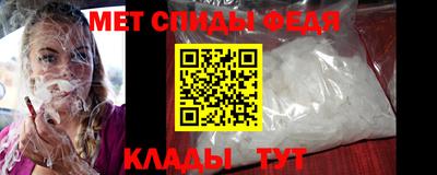 гидропоника Ижевск