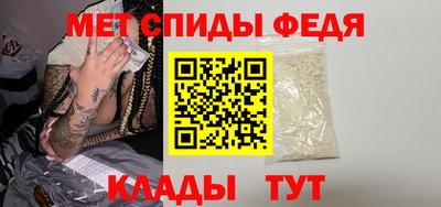 гидропоника Ижевск