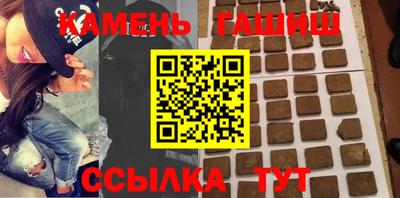 гидропоника Ижевск